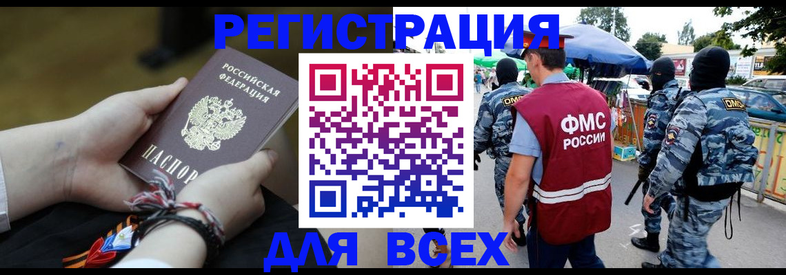 форма 3 в Кремёнках